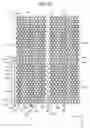 Fig. 14 - Detection device including conductive thin wires and display device including the detection device