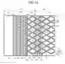 Fig. 16 - Touch detection device and display device with touch detection function
