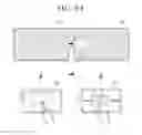 Fig. 17 - USER TERMINAL DEVICE AND METHOD FOR CONTROLLING SAME