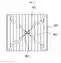Fig. 03 - Touch sensor