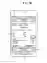 Fig. 17 - METHOD OF PROCESSING A GRAPHICAL USER INTERFACE (GUI) DISPLAYED ON A TOUCH PANEL DISPLAY