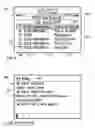 Fig. 05 - Method and apparatus for dynamic session placeholder for message collection user interface
