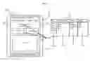 Fig. 03 - GUI document management system