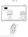 Fig. 13 - Image display device and operating method for enlarging an image displayed in a region of a display and displaying the enlarged image variously
