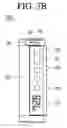 Fig. 06 - Flexible display device and operating method thereof