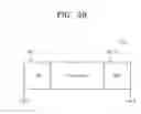 Fig. 21 - STORAGE DEVICE AND OPERATING METHOD OF STORAGE DEVICE