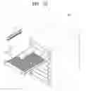 Fig. 25 - STORAGE DEVICE AND OPERATING METHOD OF STORAGE DEVICE