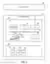 Fig. 03 - Storage control apparatus and storage control method