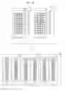 Fig. 12 - MEMORY SYSTEM AND OPERATING METHOD THEREOF