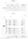 Fig. 03 - MEMORY SYSTEM AND OPERATING METHOD THEREOF