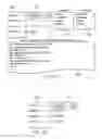 Fig. 03 - Optimizing multiple invocations of graphics processing unit programs in Java