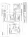 Fig. 11 - User-configurable database artifacts