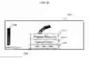 Fig. 21 - System and method for improving motor vehicle safety