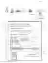 Fig. 01 - TEST SCRIPT GENERATION