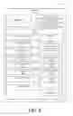 Fig. 06 - TEST SCRIPT GENERATION