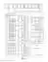 Fig. 07 - Multi-core shared page miss handler
