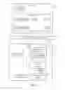 Fig. 02 - DIRECT MEMORY ACCESS SYSTEM USING AVAILABLE DESCRIPTOR MECHANISM AND/OR PRE-FETCH MECHANISM AND ASSOCIATED DIRECT MEMORY ACCESS METHOD
