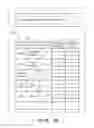 Fig. 23 - Information processing apparatus, information processing method, and information processing program
