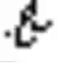 Fig. 03 - Aligning grid lines of a table in an image of a filled-out paper form with grid lines of a reference table in an image of a template of the filled-out paper form