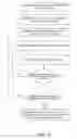 Fig. 18 - Aligning grid lines of a table in an image of a filled-out paper form with grid lines of a reference table in an image of a template of the filled-out paper form