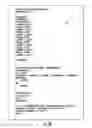 Fig. 07 - INTERACTIVE TRANSLATION TOOL
