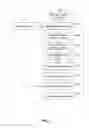 Fig. 03 - ADAPTIVE IMAGE BROWSING