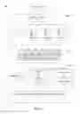 Fig. 02 - Content analysis to enhance voice search