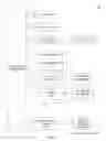 Fig. 08 - Query optimization using join cardinality