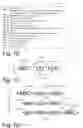 Fig. 03 - Document linkage and forwarding