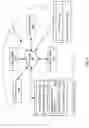 Fig. 02 - Multifusion of a stream operator in a streaming application