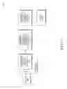 Fig. 21 - Cursor-based state-collapse scheme for shared databases