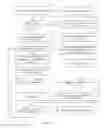 Fig. 04 - Data ingest optimization
