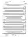 Fig. 11 - Efficient graph database traversal