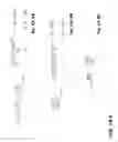 Fig. 84 - Tool to provide integrated circuit masks with accurate dimensional compensation of patterns