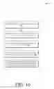 Fig. 11 - Managing user information—background processing