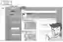 Fig. 01 - Automated health data acquisition, processing and communication system