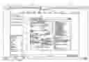 Fig. 01 - Electronic data document for use in clinical trial verification system and method