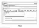 Fig. 08 - Methods and systems for predictive clinical planning and design