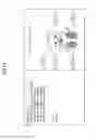 Fig. 12 - Information processing system