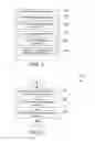 Fig. 03 - Enhancing security of a mobile device using pre-authentication sequences