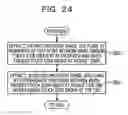 Fig. 25 - Information processing apparatus, biometric authentication method, and recording medium
