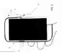Fig. 02 - Fingerprint reader