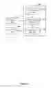 Fig. 09 - Digital image processing method and apparatus, and storage medium