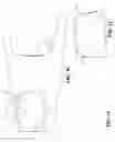 Fig. 11 - Method and apparatus for recovering a vehicle identification number from an image