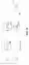 Fig. 12 - Method and apparatus for recovering a vehicle identification number from an image