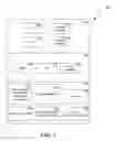 Fig. 06 - Background OCR during card data entry