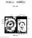 Fig. 11 - Identifying consumer products in images