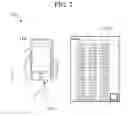 Fig. 03 - System for determining alignment of a user-marked document and method thereof