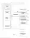 Fig. 08 - METHOD AND SYSTEM FOR ASSIGNING SERVICE REQUESTS