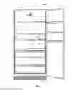 Fig. 02 - IDENTIFICATION SYSTEM TO TRACK PERSONS AND PRODUCTS SIMULTANEOUSLY